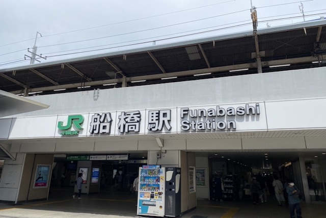 船橋駅南口