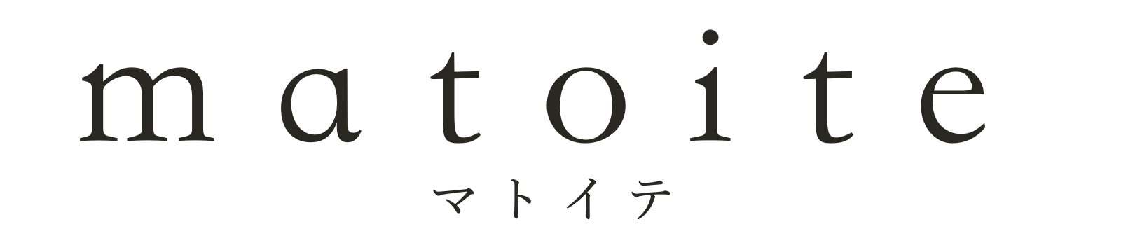 matoite【マトイテ】｜船橋・津田沼・習志野・八千代から亀戸・錦糸町を中心にWordPress・ノーコード制作を応援